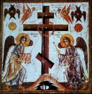 exaltation-cross