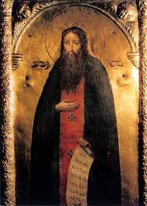 St Theodosius of the Kiev Caves