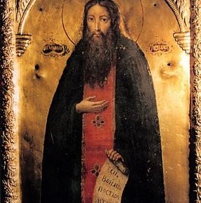 August 14, 2014 </br>Pre-Feast of the Dormition </br>Translation of the Venerable Relics of our Father Theodosius