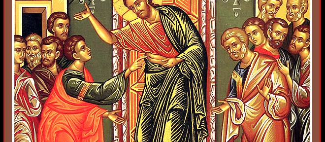 April 23, 2017 </br>2nd Sunday of Pascha: Thomas Sunday; Holy and Glorious Great-Martyr, Victory-bearer and Wonderworker George