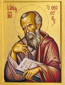 May 8, 2014 </br>Holy Apostle and Evangelist John the Theologian