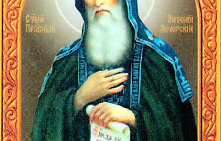 July 10, 2014 </br>Our Venerable Father Anthony of the Monastery of the Caves in Kiev
