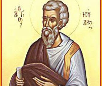 June 19, 2014 </br>Holy Apostle Jude, Brother of the Lord According to the Flesh