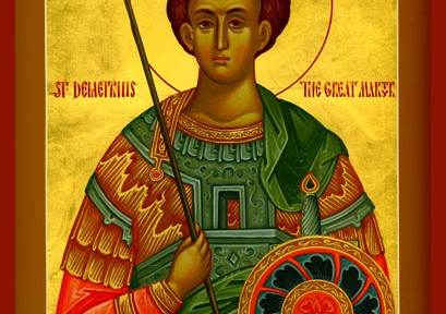 October 26, 2015 </br>Holy and Glorious Great-Martyr Demetrius; Commemoration of the Great and Terrible Earthquake at Constantinople in 741