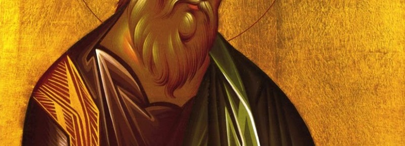 November 16, 2017 </br>The Holy Apostle and Evangelist Matthew