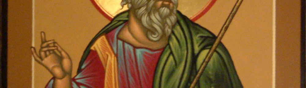 November 30, 2014 </br>25th Sunday after Pentecost, Tone 8 </br>Holy and All-Praiseworthy Apostle Andrew the First-Called