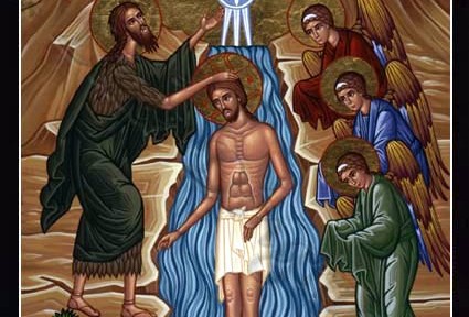 January 6, 2017 </br>Holy Theophany of Our Lord, God and Saviour Jesus Christ