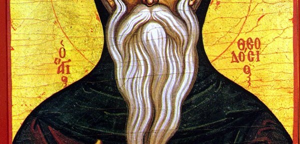 January 11, 2016 </br>Post-feast of Theophany; Our Venerable Father Theodosius, Founder of the Ceneobitic Life