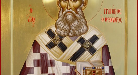 January 25, 2014 </br>Our Holy Father Gregory the Theologian, Archbishop of Constantinople