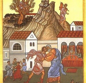 February 16, 2014 </br>Sunday of the Prodigal Son, Octoechos Tone 6 </br>Holy Martyrs Pamphilus the Priest and Porphyrius and Their Companions
