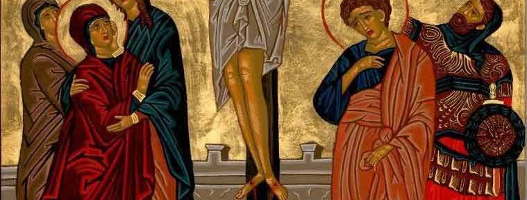 April 3, 2015 </br>Great and Holy Friday