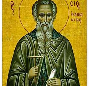 July 5, 2016 </br>Our Venerable Father Athanasius of Athos