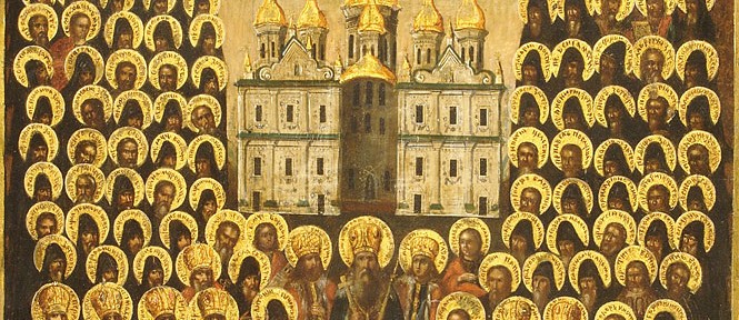 July 6, 2014 </br> Fourth Sunday after Pentecost, Tone 3 </br>Sunday of All Saints of Rus’-Ukraine