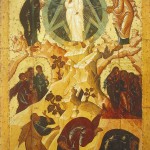 August 13, 2017 </br>Tenth Sunday after Pentecost; Octoechos Tone 1; Leave-taking of the Feast of the Holy Transfiguration; Venerable Father Maximus the Confessor (662)