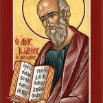 September 26, 2017 </br>Falling Asleep of John the Theologian, Apostle and Evangelist
