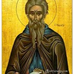 September 29 </br>19th Sunday after Pentecost, Octoechos Tone 2 </br>Our Venerable Father Cyriacus the Anchorite