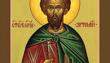 October 20, 2013 </br>22nd Sunday after Pentecost, Octoechos Tone 5; </br>Holy Great-Martyr Artemius