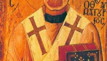 November 17, 2013 </br>26th Sunday after Pentecost, Octoechos Tone 1 </br>Our Holy Father Gregory the Wonderworker, Bishop of Neocaesarea