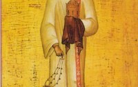 December 27, 2013 </br>Holy Apostle, First Martyr and Archdeacon Stephen