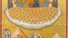 December 29, 2013 </br>Sunday after the Nativity of our Lord God and Saviour Jesus Christ </br>Holy and Just Joseph, King David and James, Brother of the Lord in the Flesh </br>Octoechos Tone 7