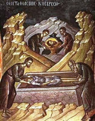 February 24, 2014 </br>Cheesefare Monday </br>The First and Second Finding of the Precious Head of the Holy, Glorious Prophet, Forerunner and Baptist John