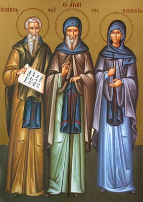August 3, 2014 </br>Eighth Sunday after Pentecost, Octoechos Tone 7 </br>Our Venerable Fathers Isaac, Dalmatus, and Faustus