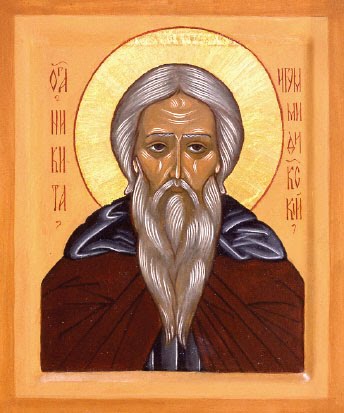 August 24, 2014; </br>Eleventh Sunday after Pentecost, Octoechos Tone 2 </br>Holy Priest-Martyr Eutyches