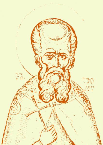 June 7, 2015 </br>Second Sunday after Pentecost, Tone 1 </br>Holy Priest-Martyr Theodotus of Ancyra