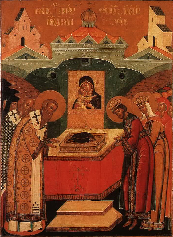July 3, 2017 </br>Placing of the Precious Robe of Our Most Holy Lady and the Mother of God in the Church at Blachernae in Constantinople; Verkhrats’ka Weeping Icon of the Mother of God (1688); The Holy Martyr Hyacinth
