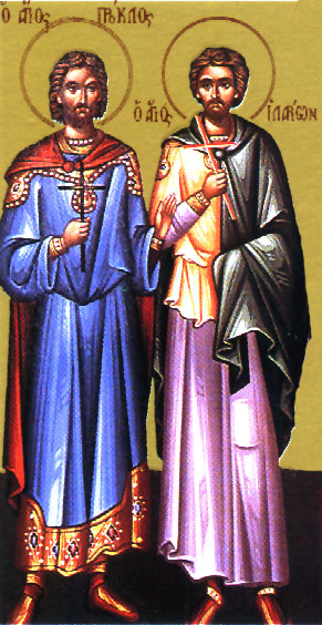 July 12, 2015 </br>Seventh Sunday after Pentecost, Octoechos Tone 6 </br>Holy Martyrs Proclus and Hilary