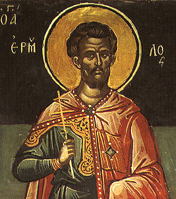 July 26, 2015 </br>Ninth Sunday after Pentecost, Tone 8 </br>Holy Priest-Martyr Hermolaus and Those with Him </br>Holy Venerable-Martyr Parasceve