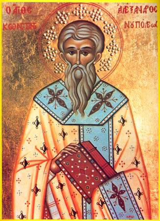 August 30, 2015 </br>Fourteenth Sunday After Pentecost, Octoechos Tone 5; Post-feast of the Beheading of John the Baptist; Our Holy Fathers and Patriarchs of Constantinople Alexander, John, and Paul the Younger