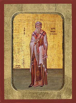 October 4, 2015 </br>Nineteenth Sunday after Pentecost, Octoechos Tone 2; The Holy Priest-Martyr Hierotheus, Bishop of Athens; Ammon the Anchorite (350); Vladimir, Prince of Novgorod and his mother, Anne (1051); our Venerable Father Francis of Assisi (1181-1226)