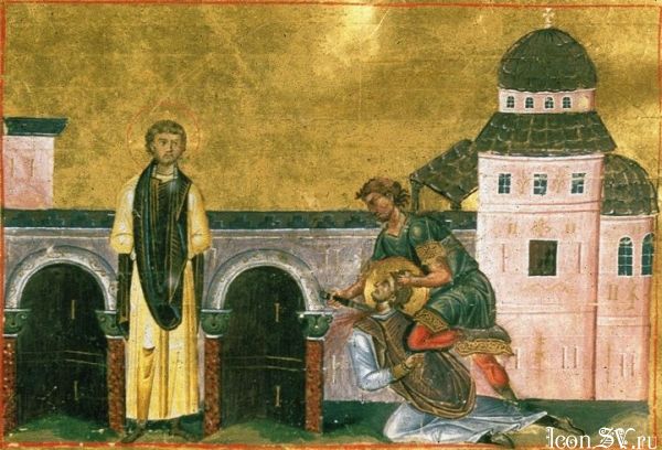 October 25, 2015 </br>Twenty-Second Sunday after Pentecost, Tone 5; The Holy Martyrs and Notaries Marcian and Martyrius
