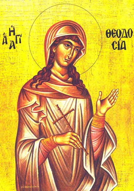 May 29, 2016 </br>Second Sunday after Pentecost, Octoechos Tone 1; Venerable-Martyr Theodosia the Virgin (286-305)