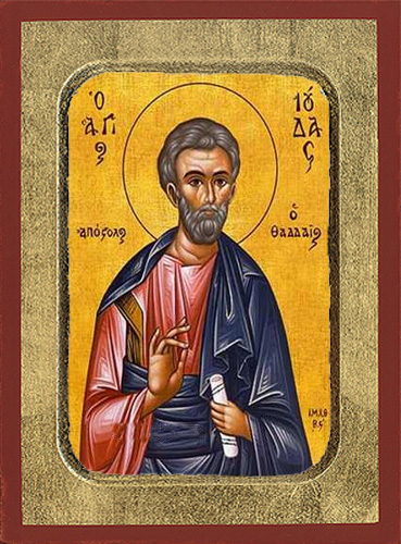 June 19, 2017 </br>Holy Apostle Jude, Brother of the Lord According to the Flesh