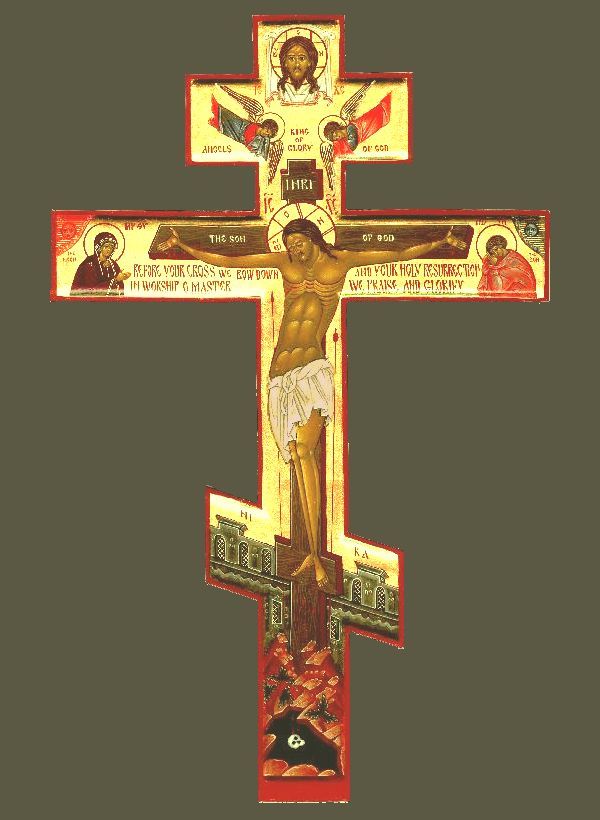 March 19, 2017 </br>Third Sunday of the Great Fast – Veneration of the Precious and Life-Giving Cross, Octoechos Tone 3; Holy Martyrs Chrysanthus and Daria