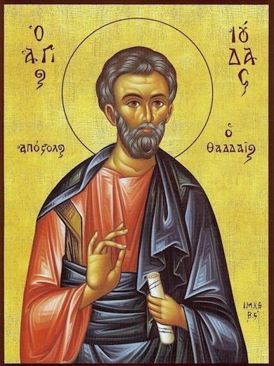 August 21, 2016 </br>14th Sunday after Pentecost, Octoechos Tone 5; Post-feast of the Dormition; Holy Apostle Thaddeus; Holy Martyr Bassa (c. 305)