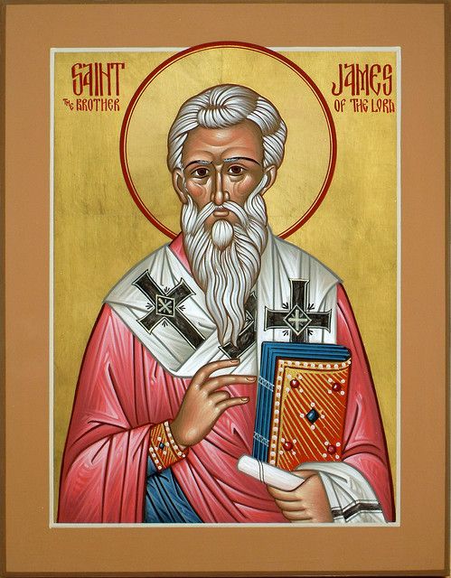 October 23, 2016 </br>23rd Sunday after Pentecost, Octoechos Tone 6; The Holy Apostle and Brother of the Lord in the Flesh James