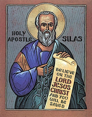 July 30, 2017 </br>Eighth Sunday after Pentecost; Octoechos Tone 7; Holy Apostles Silas and Silvanus and those with them