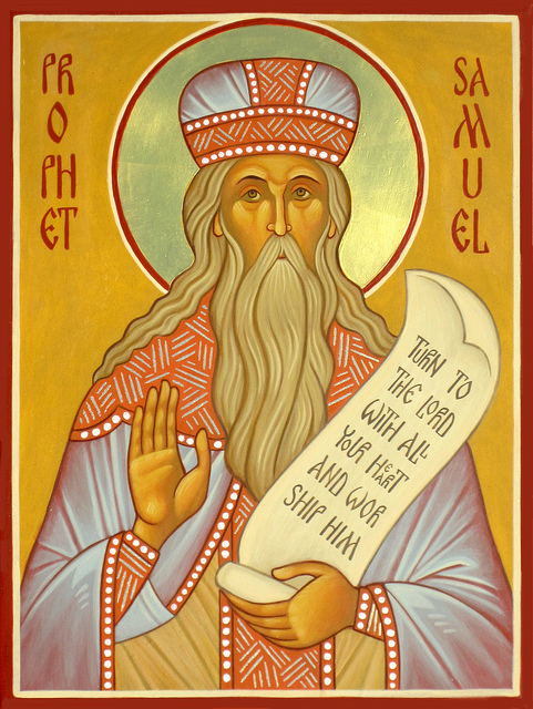 August 20, 2017 </br>Eleventh Sunday after Pentecost; Octoechos Tone 2; Post-feast of the Dormition; Holy Prophet Samuel