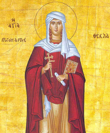 September 24, 2017 </br>Sixteenth Sunday after Pentecost; Octoechos Tone 7; Holy First-Martyr and Equal-to-the-Apostles Thekla