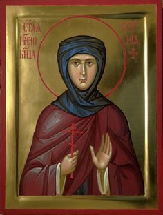 December 24, 2017 </br>Sunday before the Nativity of Christ; Octoechos Tone 4; Eve of the Nativity of Christ; The Holy Venerable-Martyr Eugenia