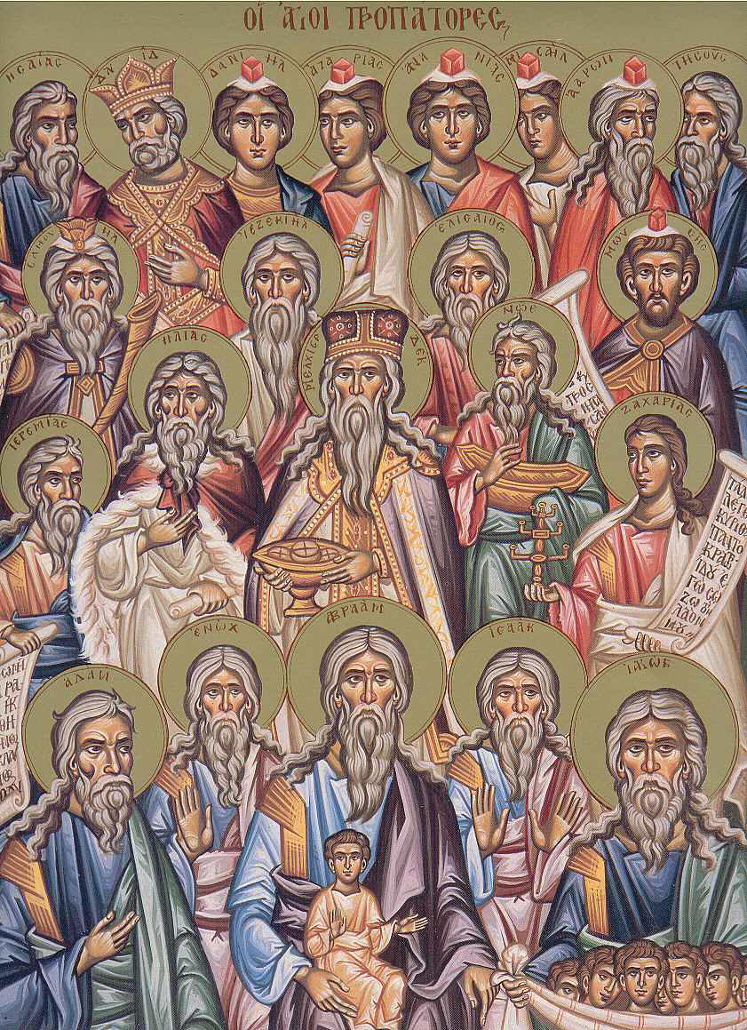 December 17, 2017 </br>Sunday of the Holy Ancestors; Octoechos Tone 3; The Holy Prophet Daniel, the Three Holy Youths Ananiah (Ananias), Azariah (Azarias) and Mishael (Misael) (6th century BC)